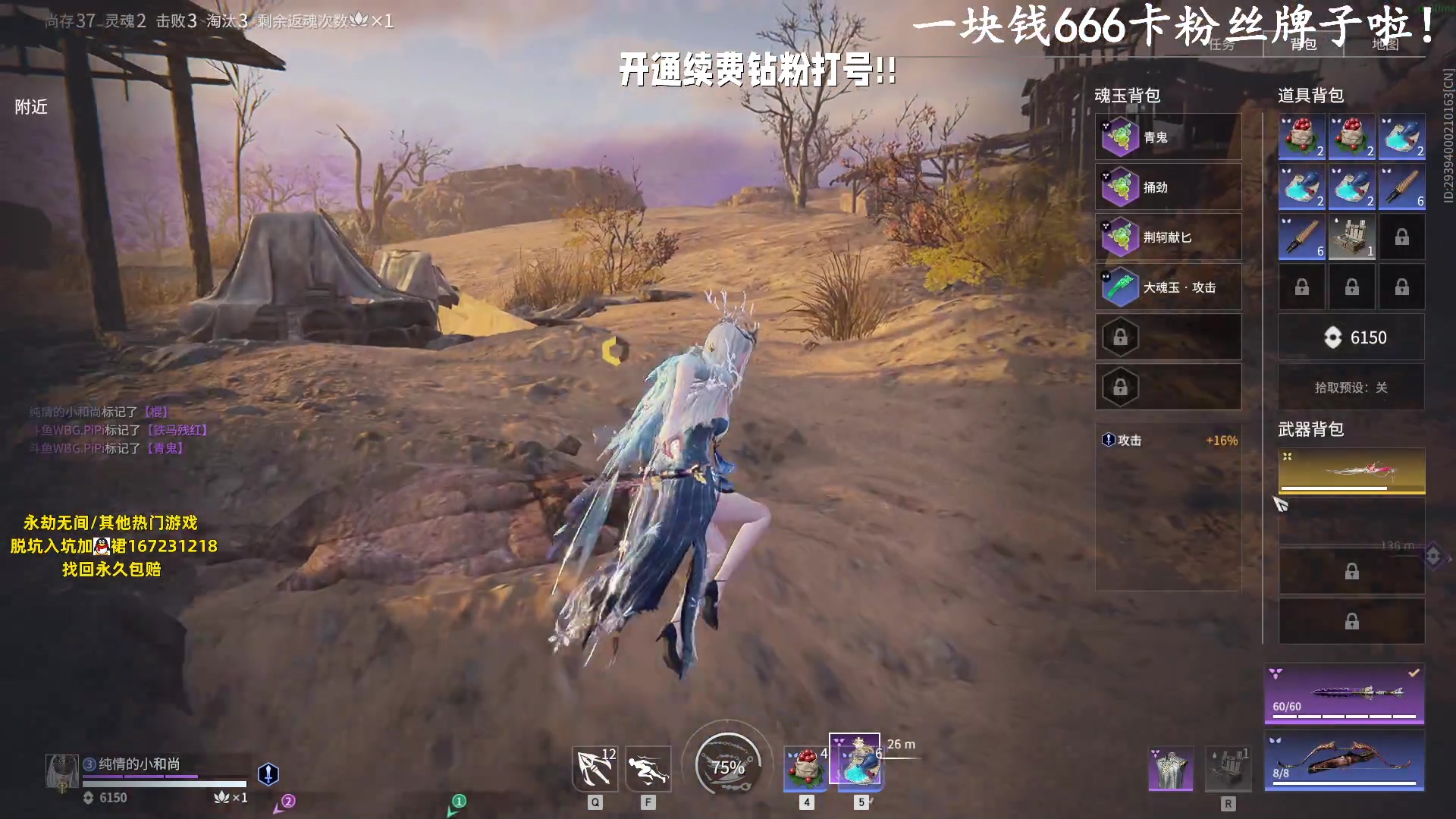 【2023-07-27 22点场】小铭XiaoMing阿：小铭：今日双倍亲密度！！！
