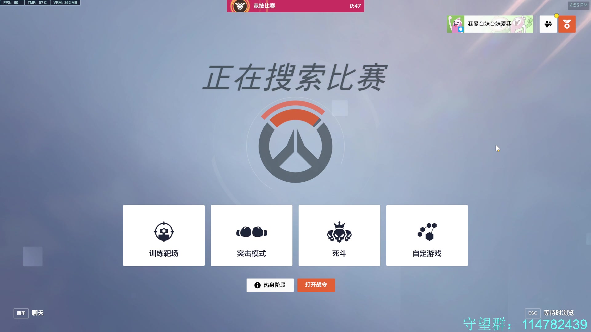 【2023-07-28 16点场】训练把场机器人：机器人：双倍亲密度