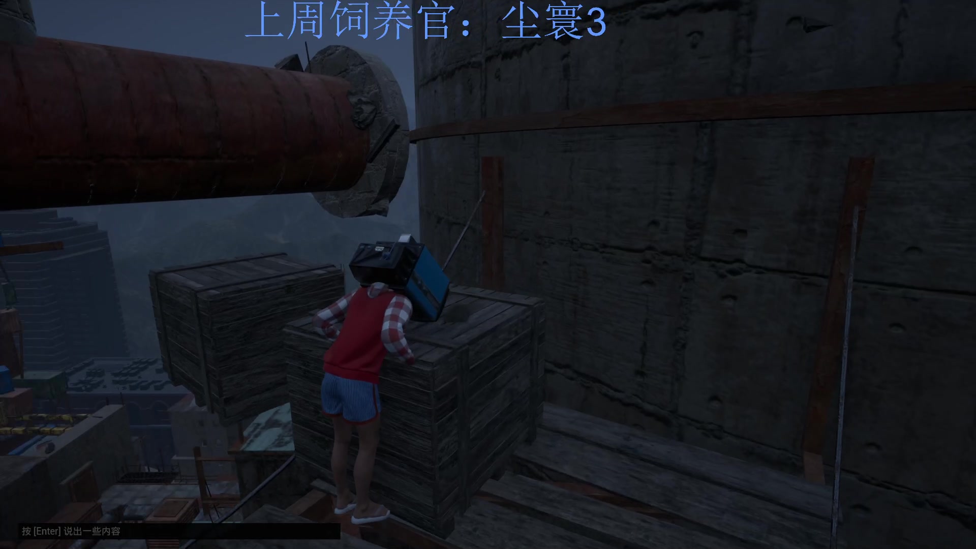 【2023-07-27 20点场】来一坨吧：最近有事随缘播~知足常乐喔~