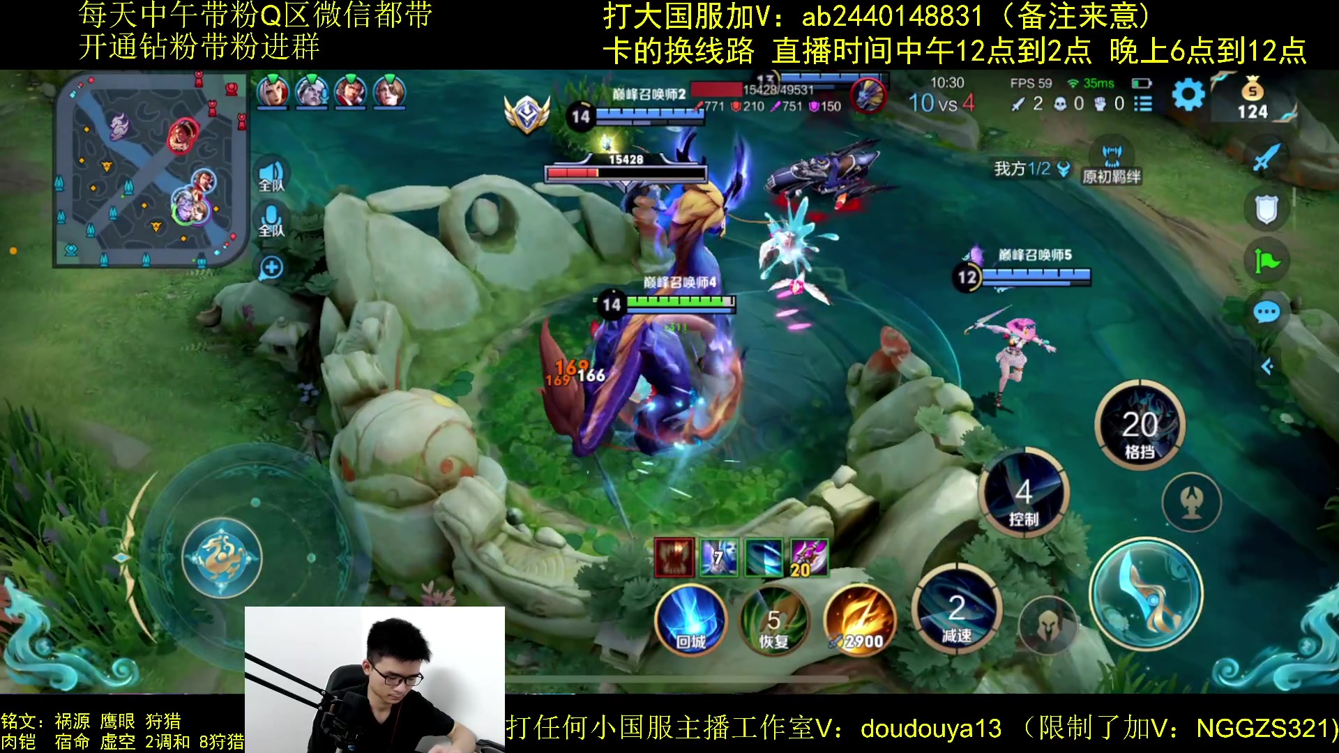 【2023-07-27 23点场】为输出铠证明的南瓜：国1铠  巅峰冲第一