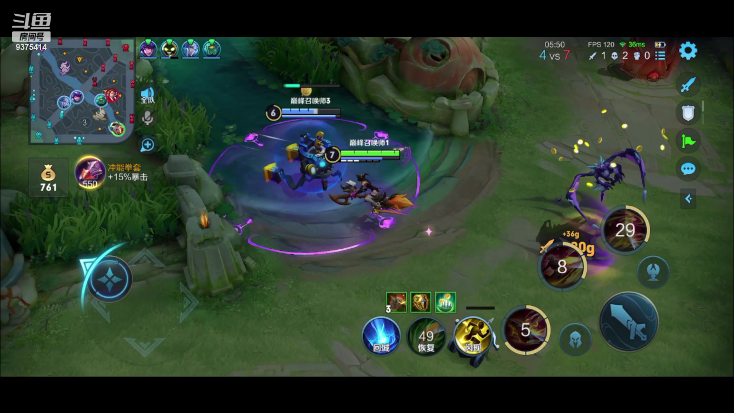 【2023-07-28 21点场】昧昧不是妹妹：老虎大魔王·昧