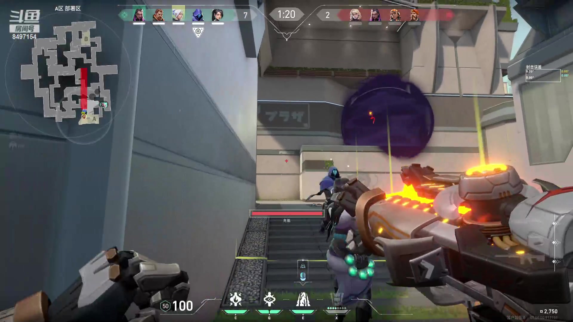 【2023-07-26 15点场】WE丶994：该上个超凡了。。。