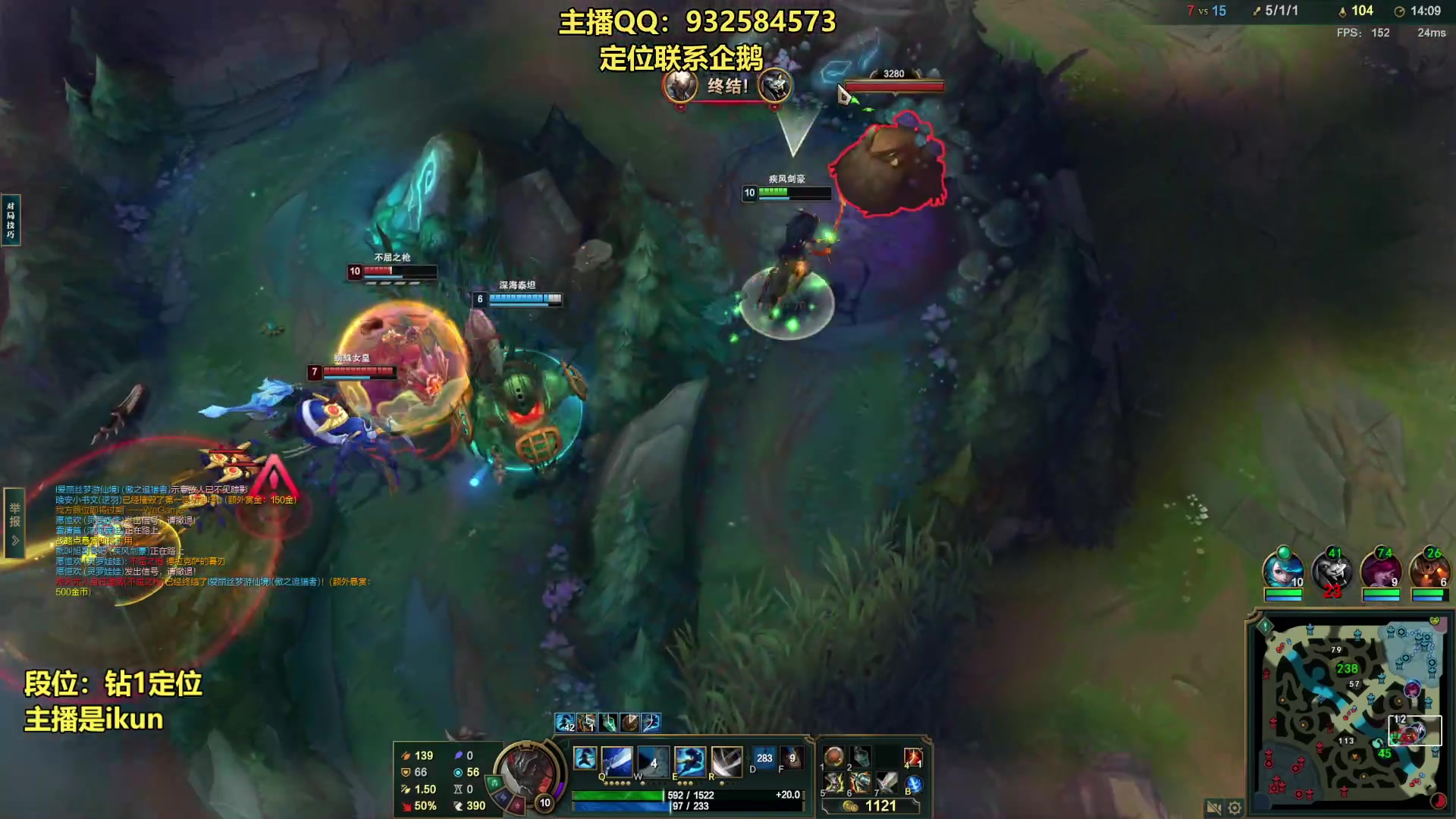 【2023-07-28 18点场】凉风亚索yasuo：亚索永恩天花板~ 68172