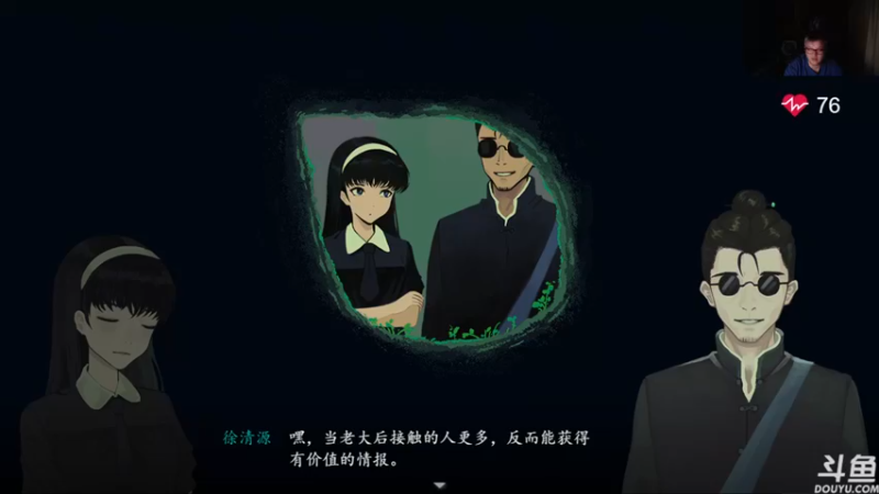 【2023-07-28 20点场】异灵术老师：异灵术：月底放羊单机游戏一天