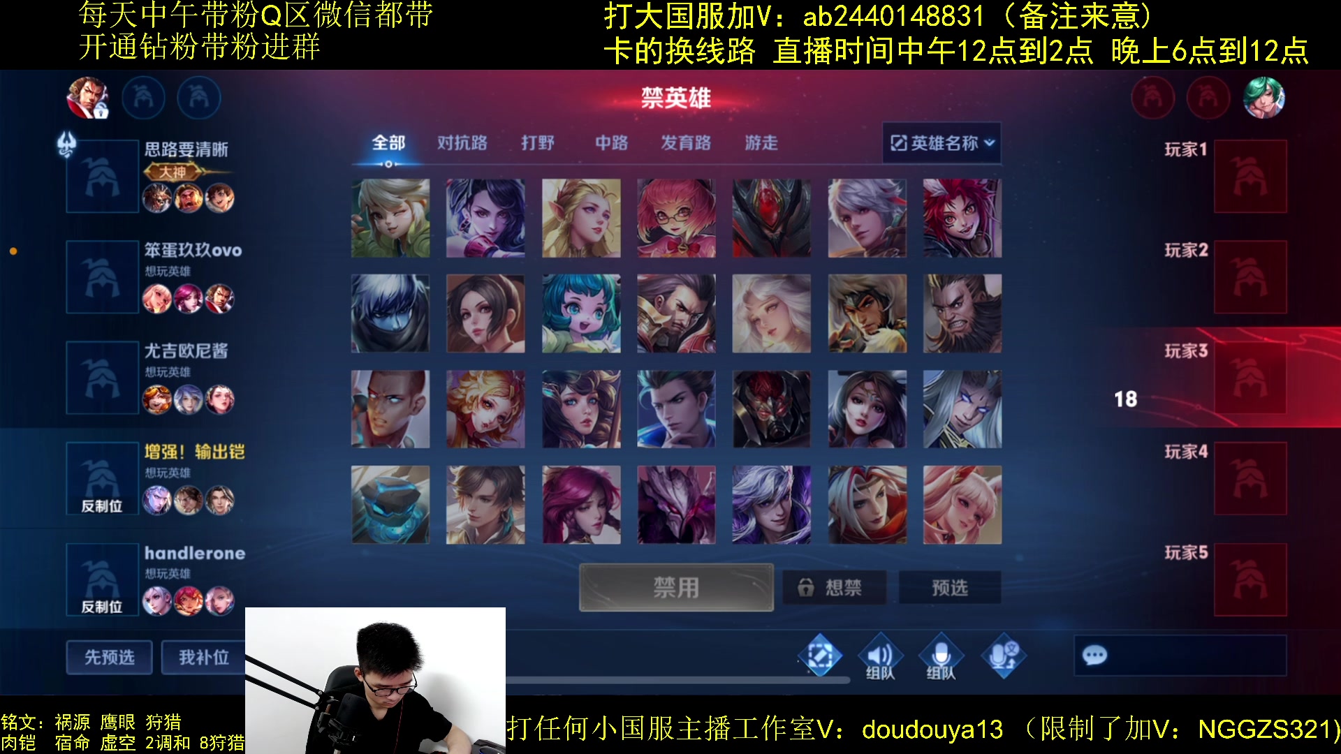 【2023-07-28 17点场】为输出铠证明的南瓜：国1铠  巅峰冲第一
