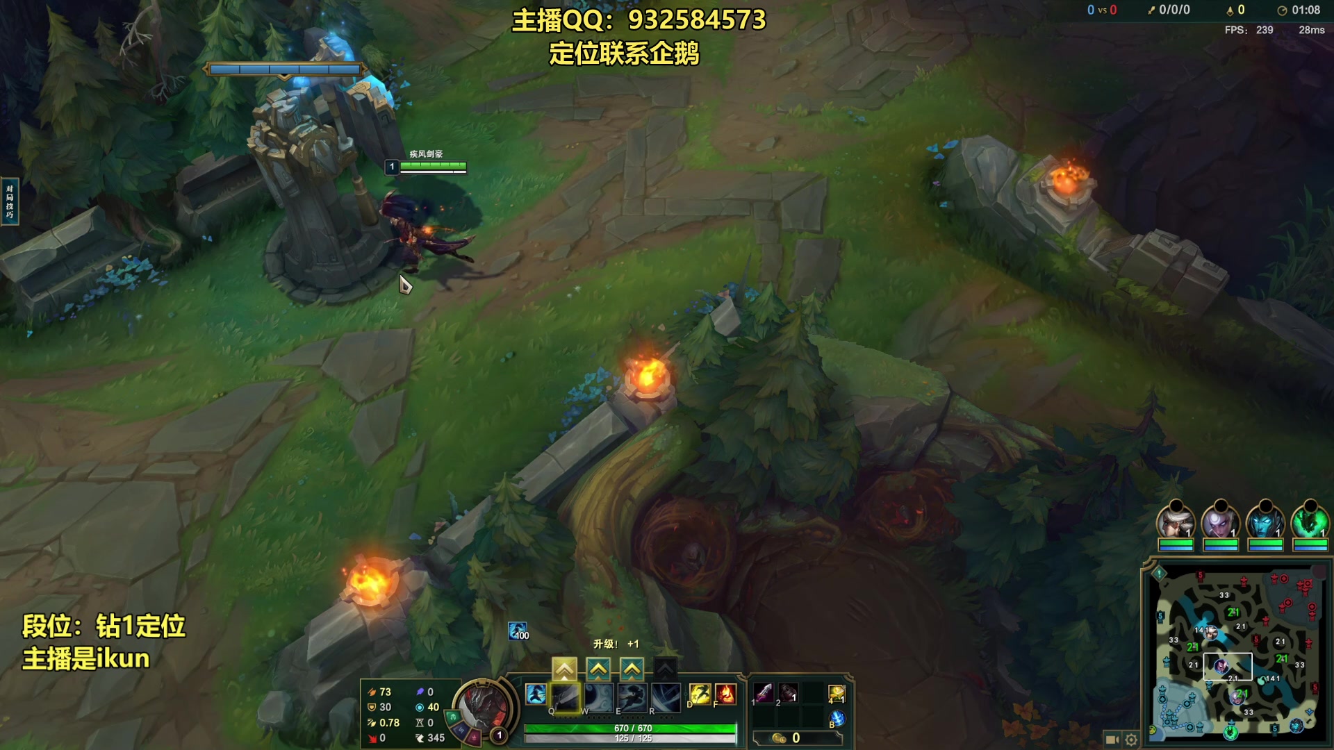 【2023-07-28 11点场】凉风亚索yasuo：亚索永恩天花板~ 68172
