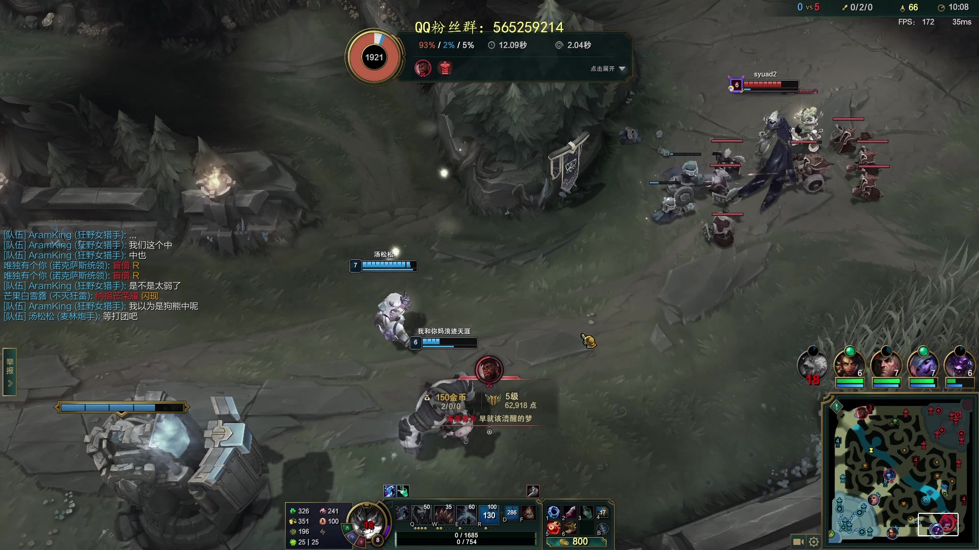 【2023-07-27 23点场】熊王c：熊c：一天不越塔浑身不舒服