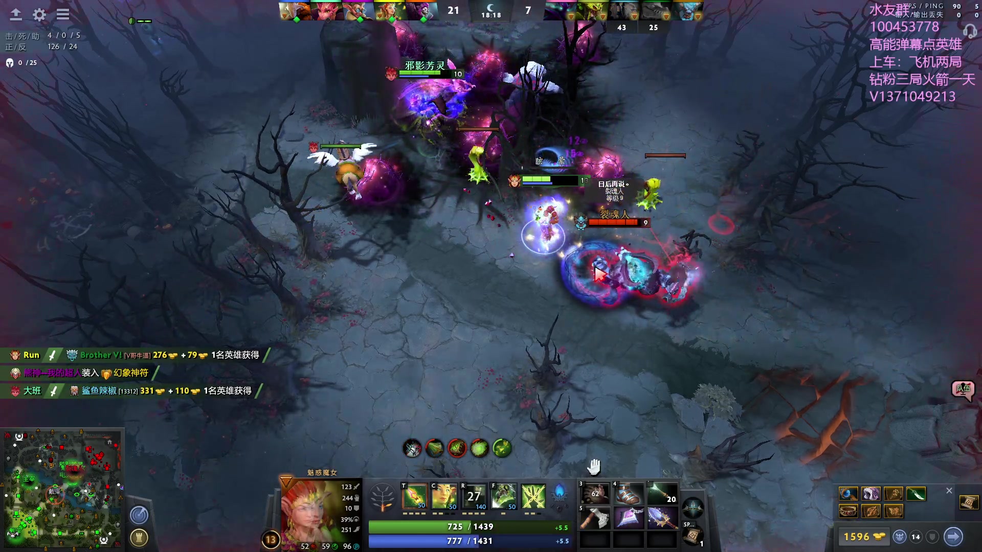 【2023-07-28 14点场】青择_：有车位，绝活海上分课堂。