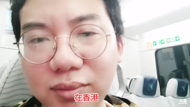 【格斗游戏】魔都洪斌的精彩时刻 20230728 01点场