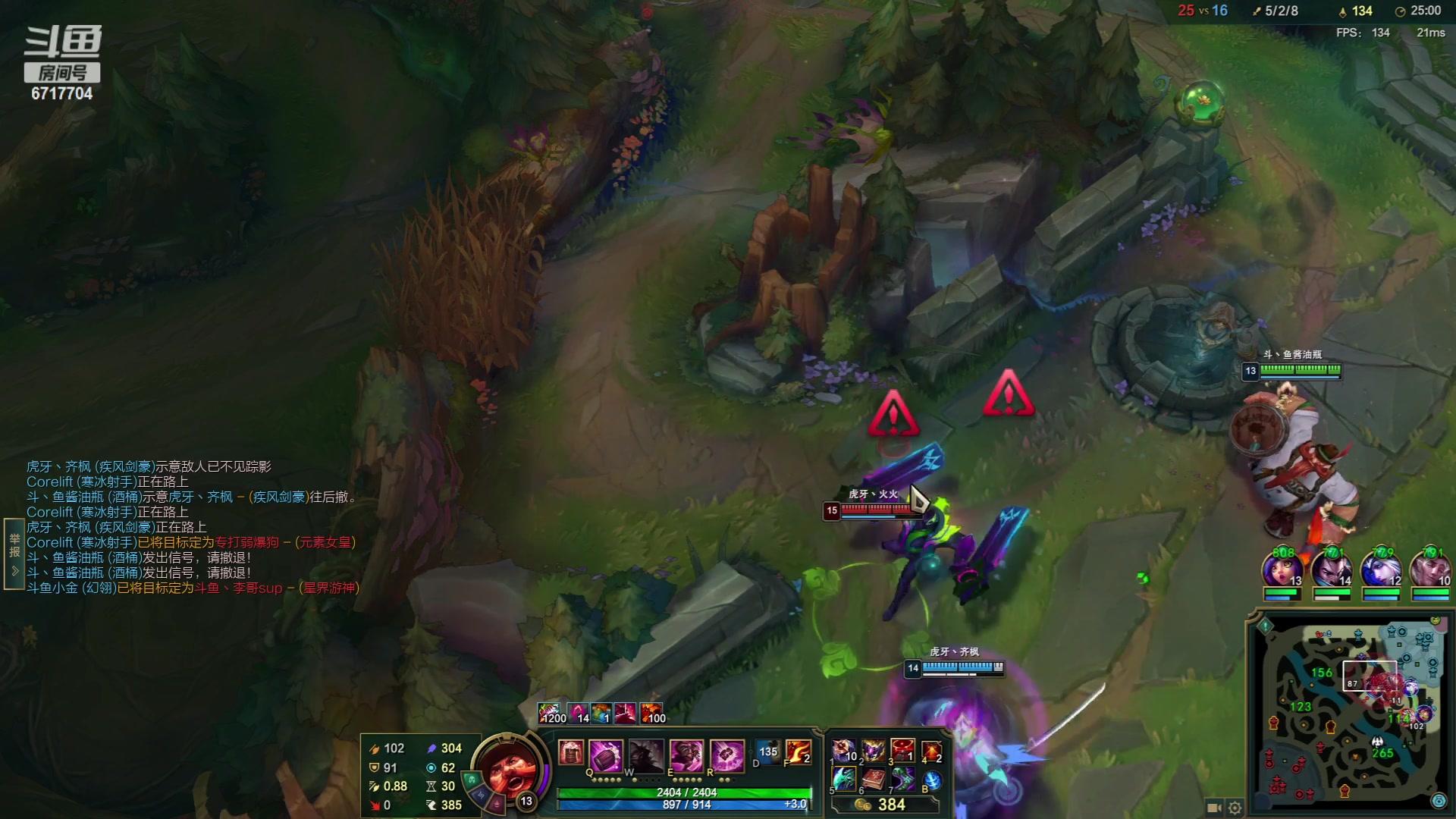 【2023-07-27 22点场】峡谷杀神酱油瓶：新赛季1000冲第一！ 6717704