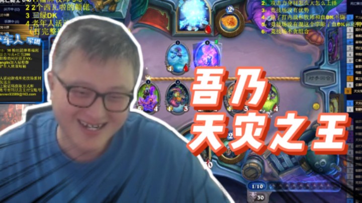 不要这么怂