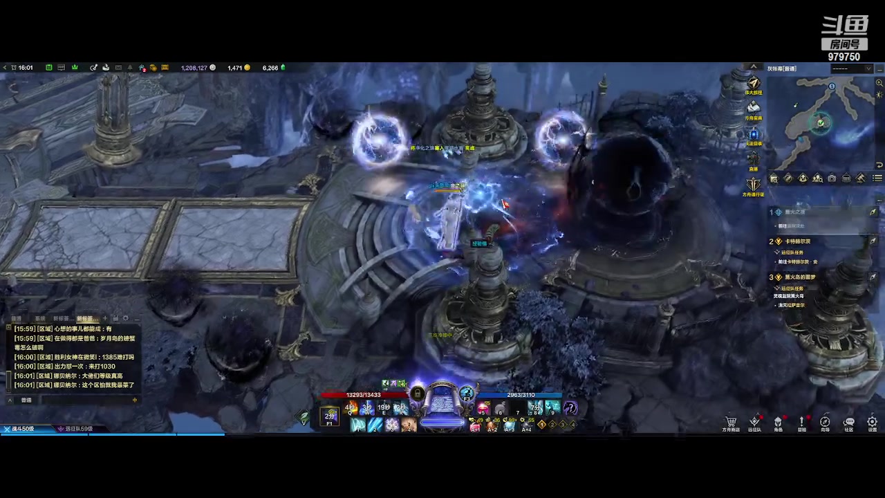 【2023-7-28 15点场】三凯1986:0氪体验 冲1340 好难