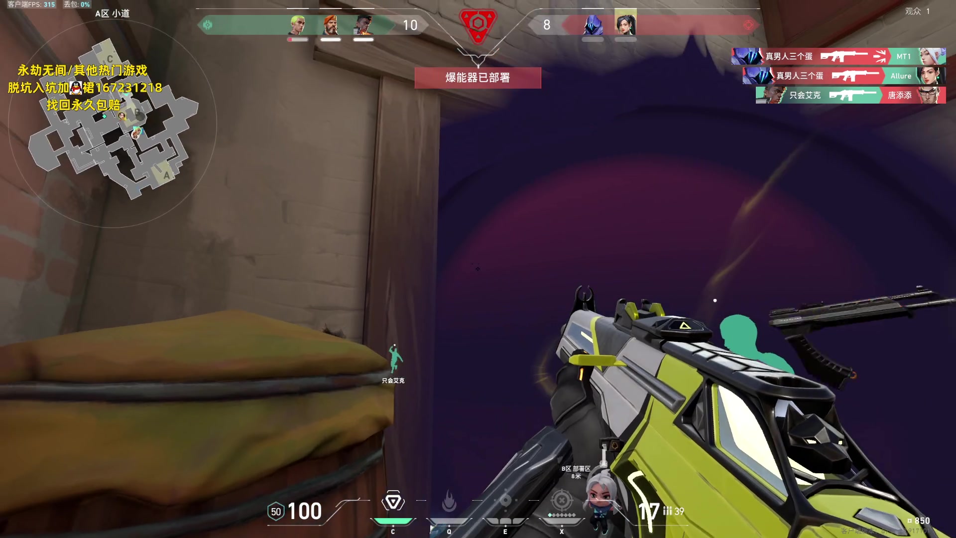 【2023-07-28 05点场】NRK丶反神：记得续一下粉丝牌