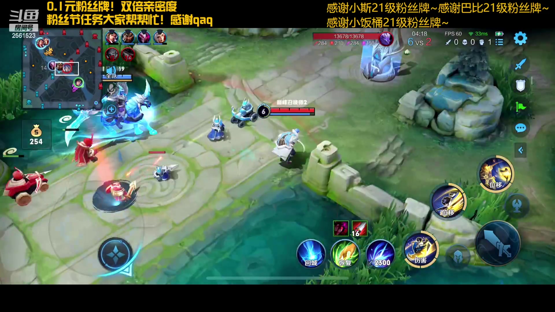 【2023-07-28 13点场】冲酱ccc：一个赞加粉丝团！易燃易爆炸！