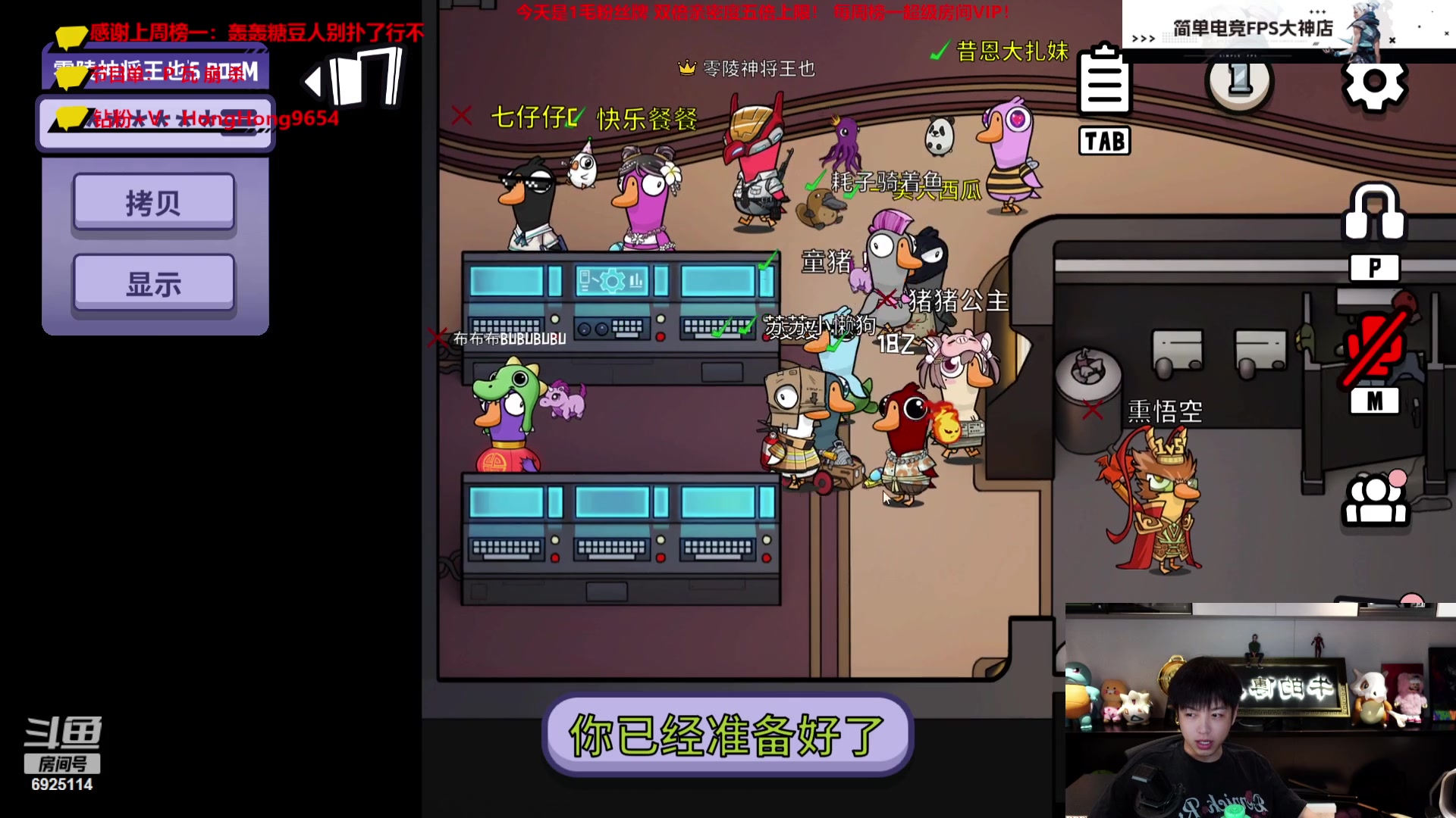 【2023-07-27 19点场】轰轰仔：轰轰：每天下午一点不见不散！1毛粉丝牌