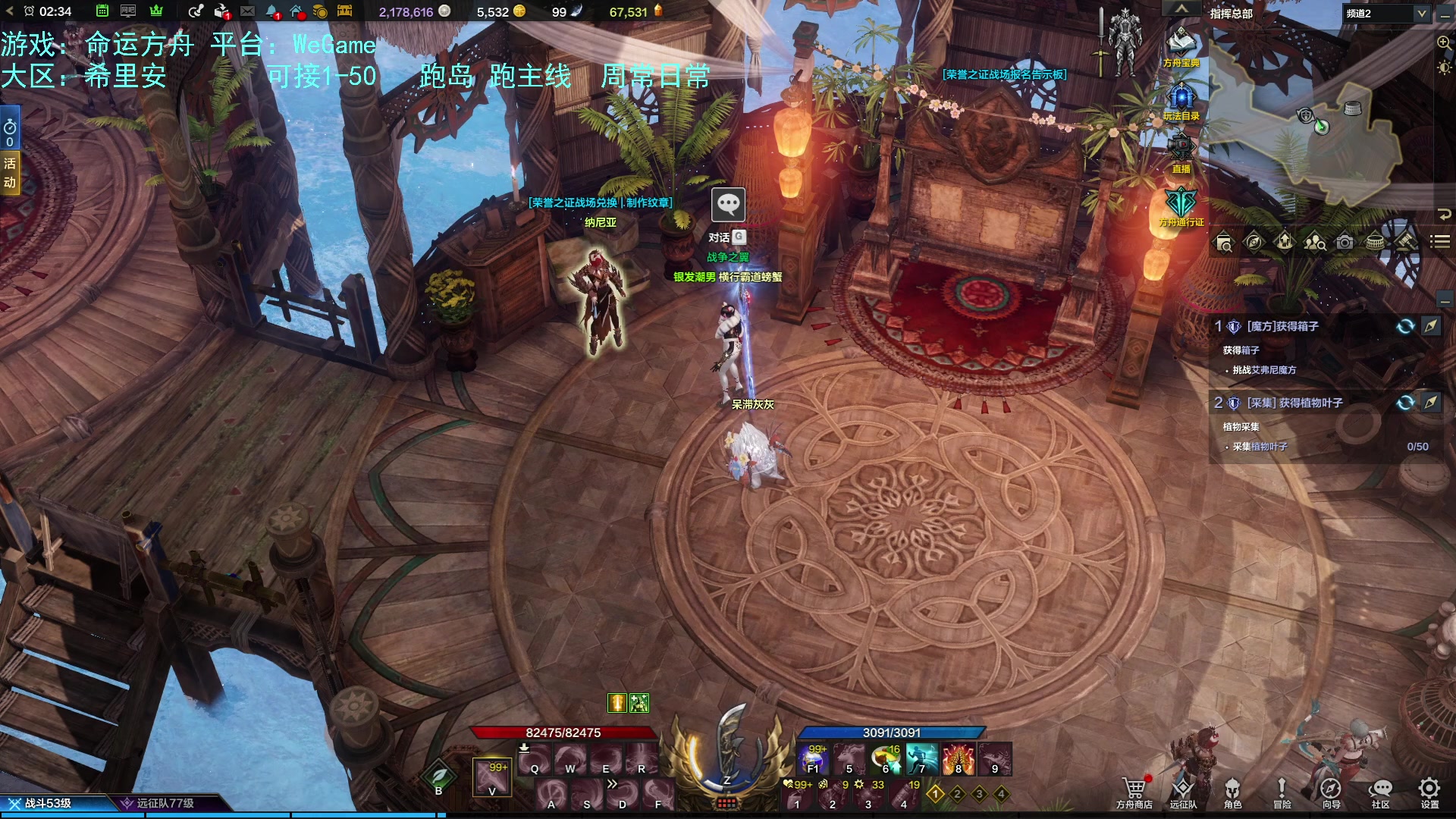 【2023-07-28 01点场】螃蟹Sam：【螃蟹】希里安~