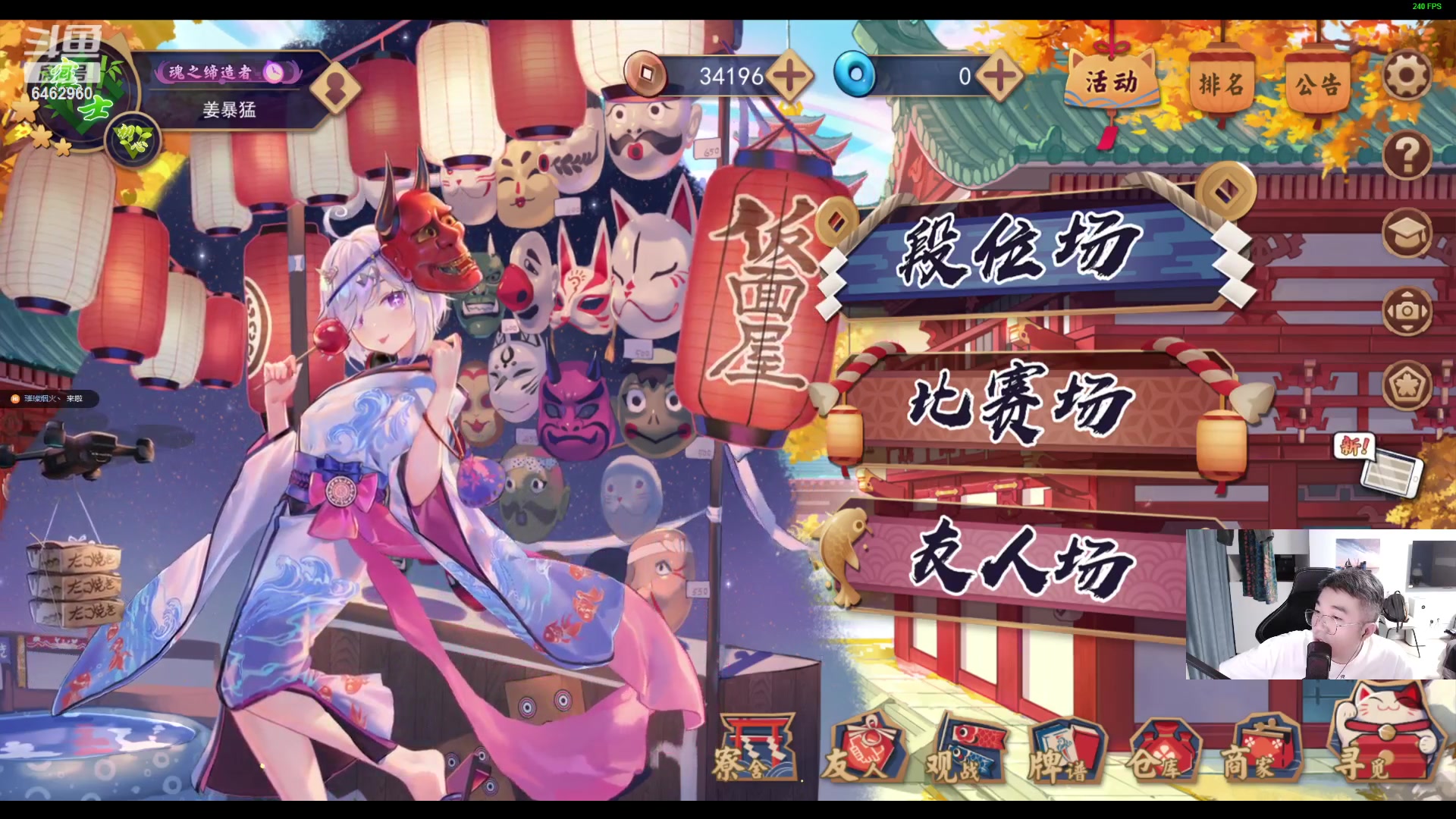 【2023-07-27 23点场】姜姜姜乐涵：海一直在，夏天永远会来