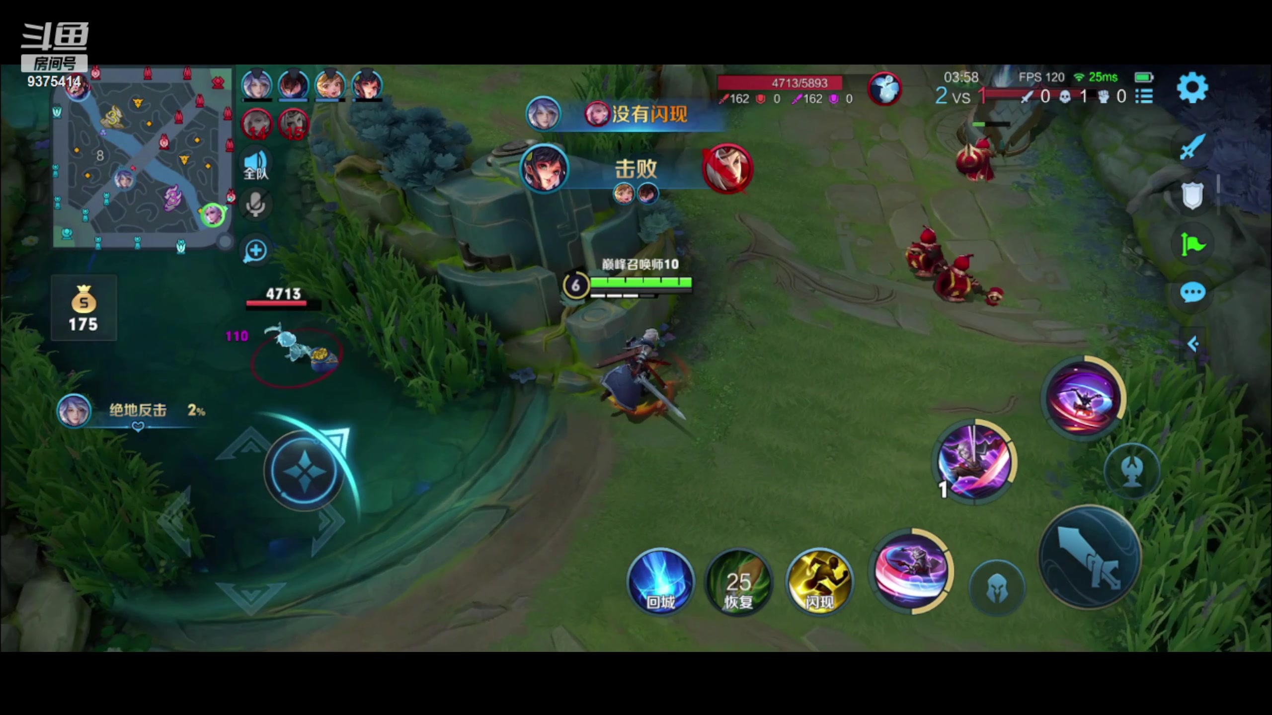 【2023-07-28 18点场】昧昧不是妹妹：老虎大魔王·昧