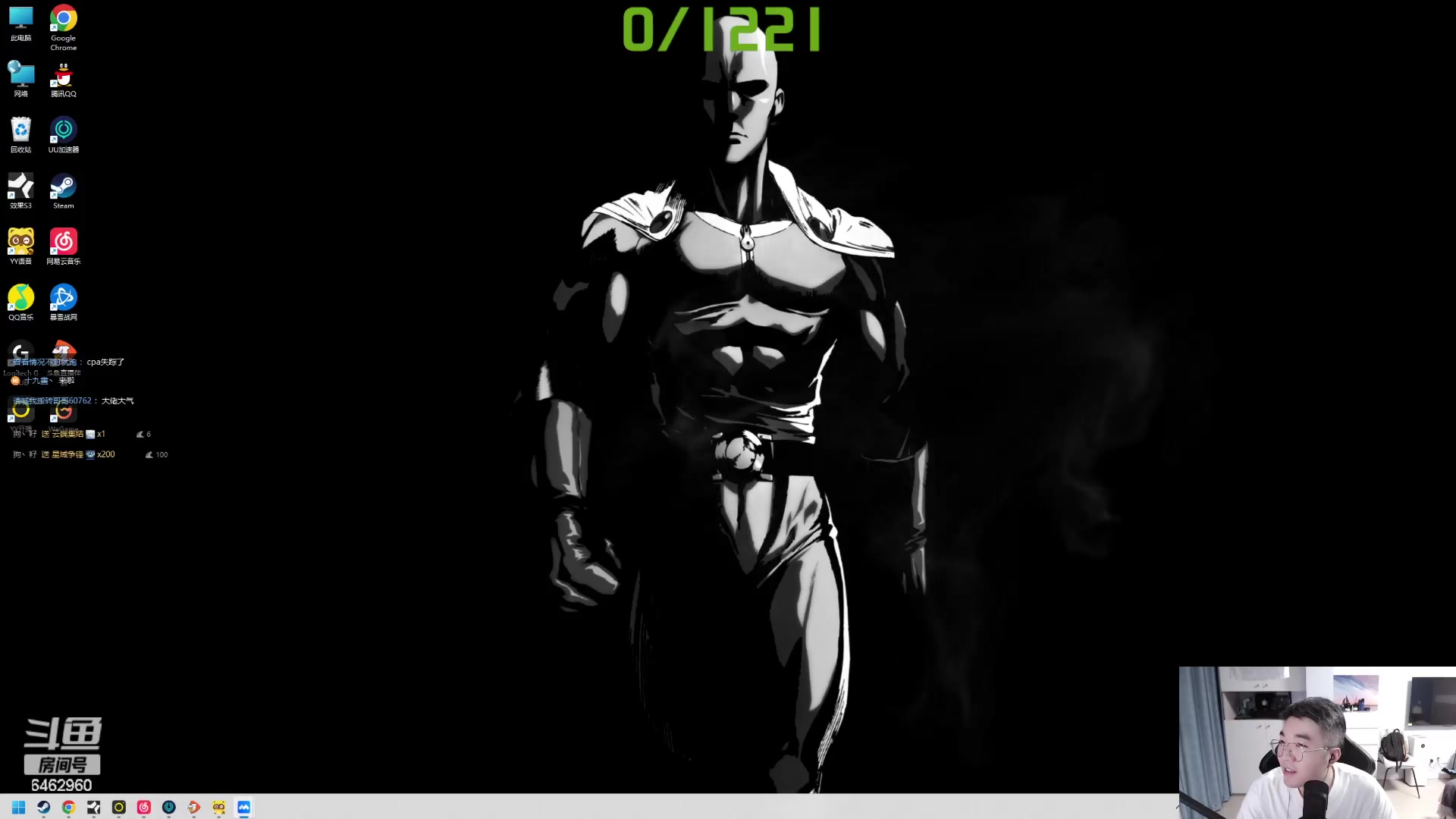 【2023-07-28 18点场】姜姜姜乐涵：海一直在，夏天永远会来