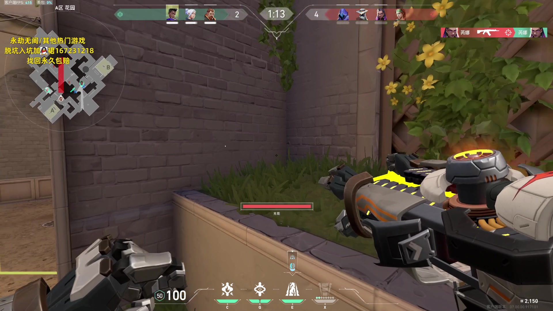 【2023-07-28 08点场】NRK丶反神：记得续一下粉丝牌