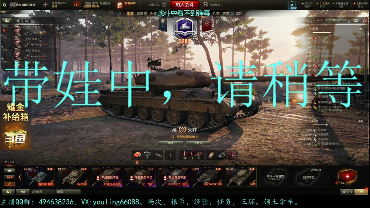 【2023-07-28 01点场】暗夜幽霊：幽霊：马拉松，启动