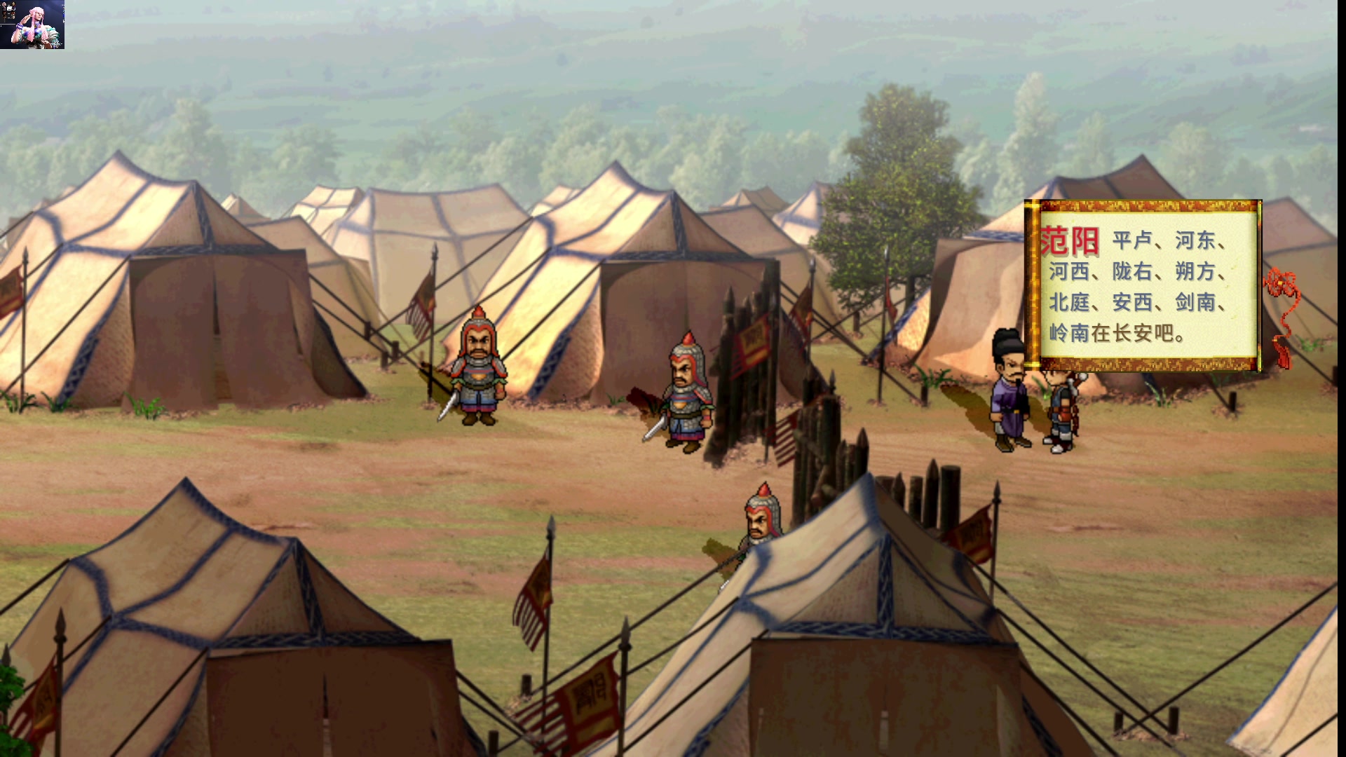 【2023-07-28 15点场】猫叔灬灬：【猫叔】索尼 CJ特别节目~~~