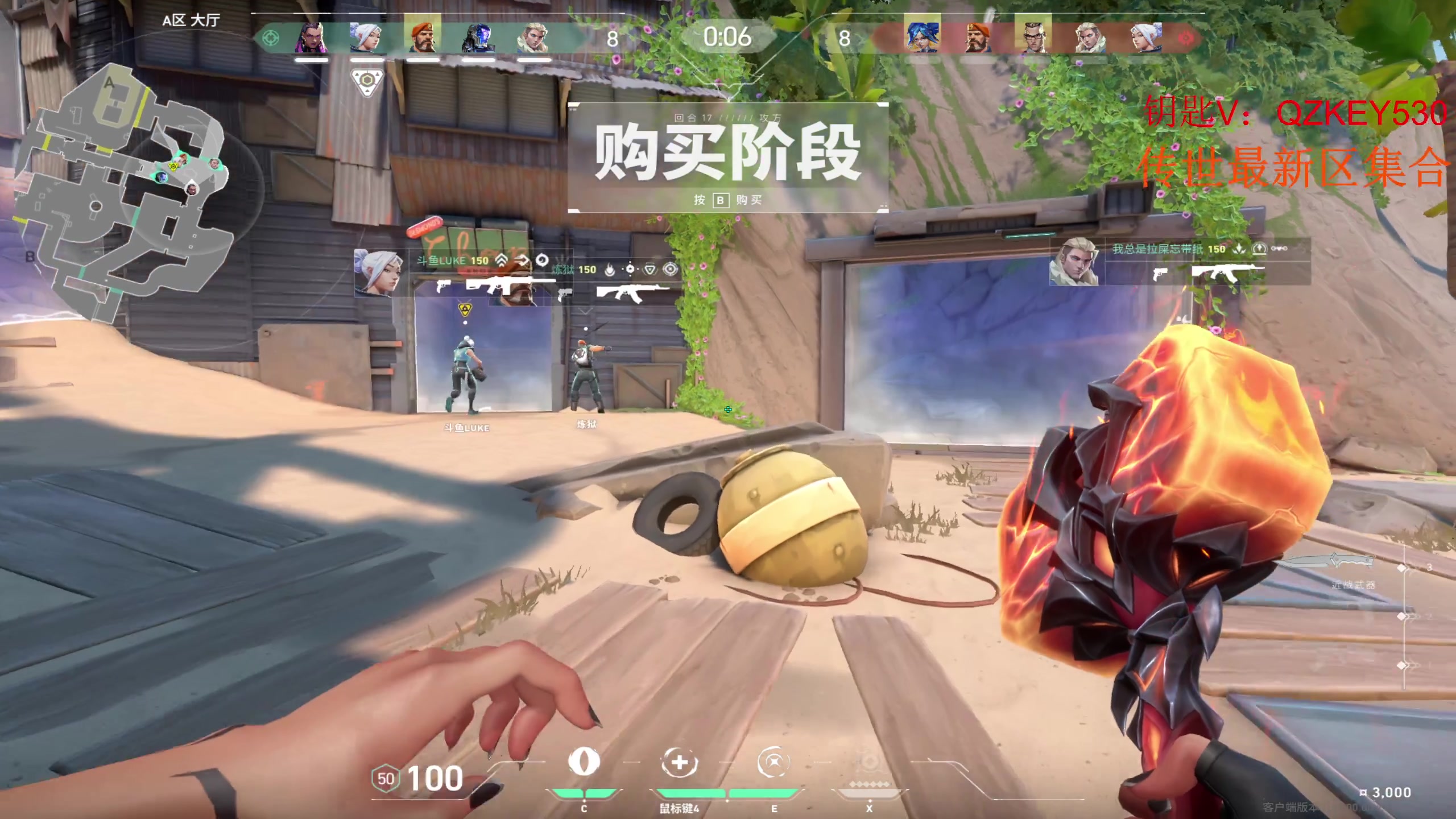 【2023-07-27 16点场】Big茄子：【一元粉丝牌】双倍亲密度  fps的神
