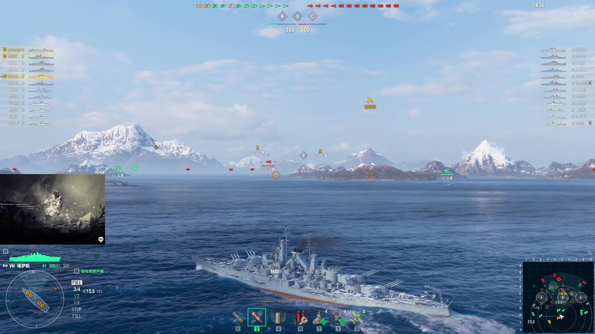 【2023-07-24 14点场】丶子魂魄兮为鬼雄：雄：没有你看我都不想播了！