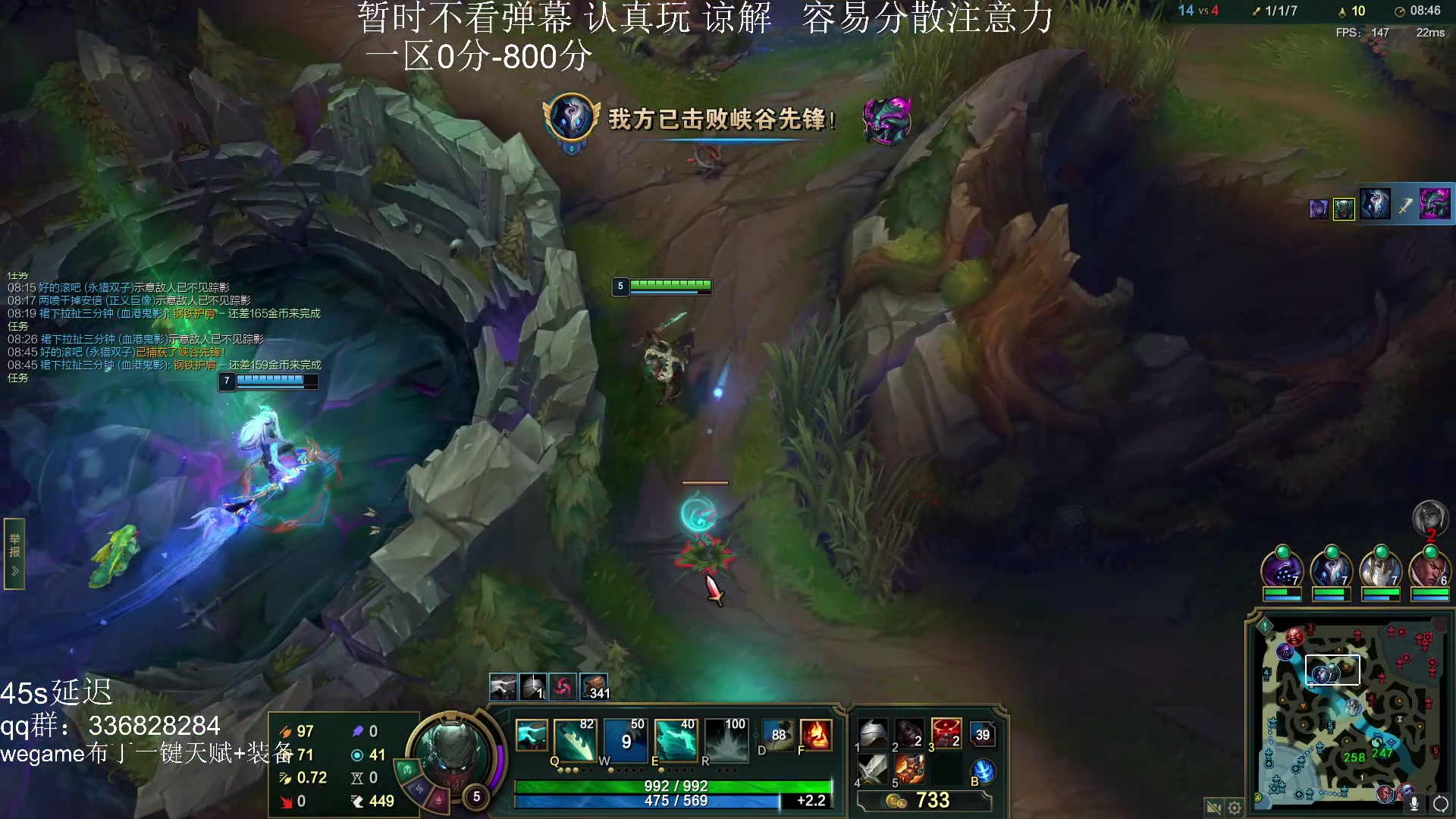 【2023-07-27 20点场】布丁zzzTuT：玩一会会会会会会会（上分上分）