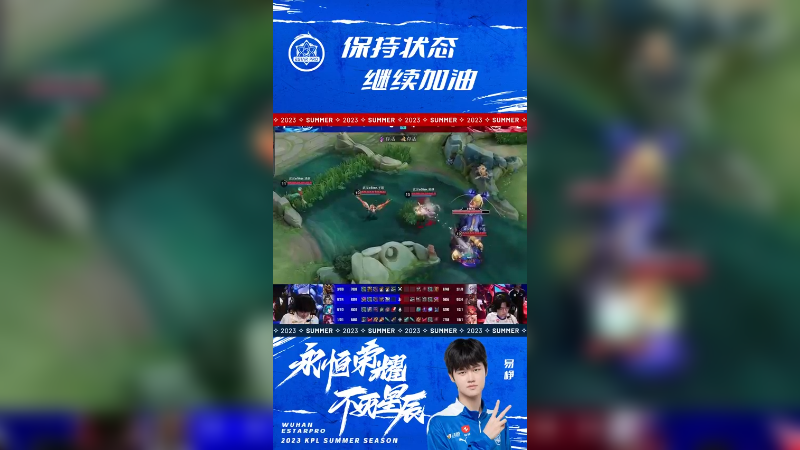 兄弟们太棒了，第三轮我们继续加油！