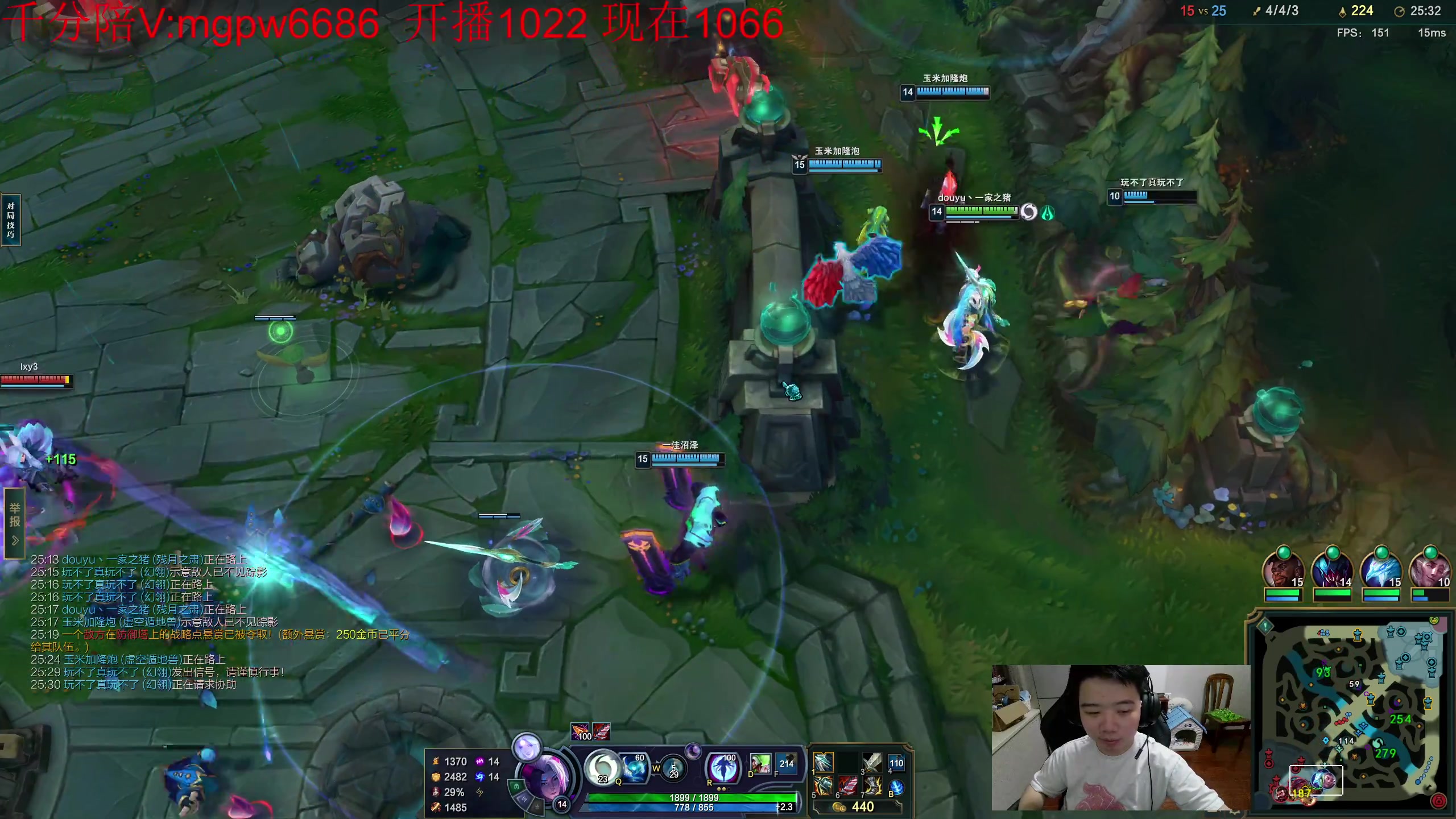 【2023-07-27 22点场】一家之猪ovo：新赛季 冲第一！