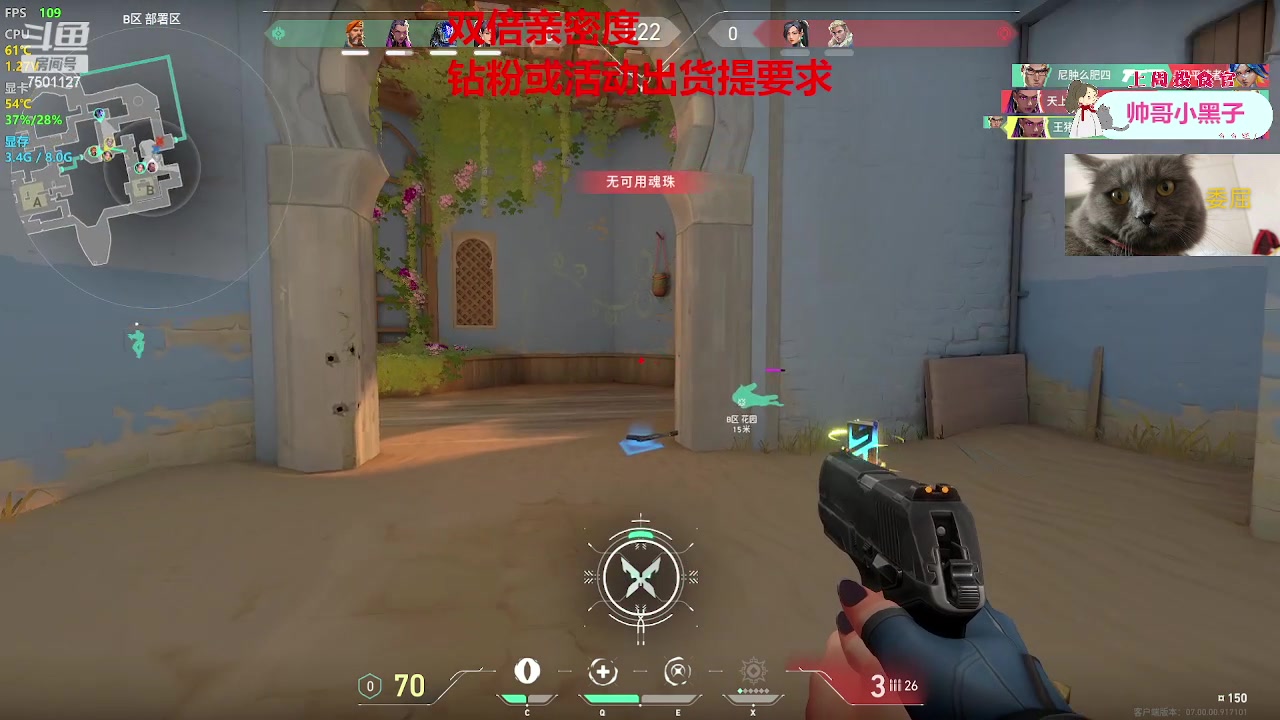 【2023-07-27 17点场】哦呦orz：【小奶团】~星空~签到