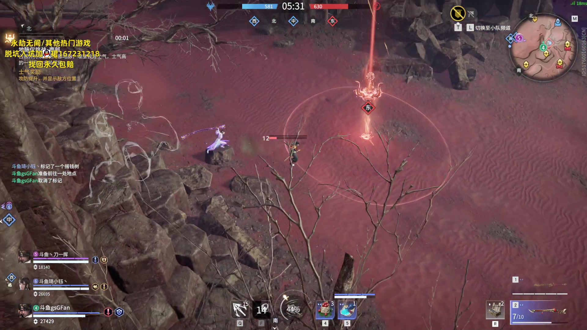 【2023-07-23 19点场】NRK丶反神：记得续一下粉丝牌