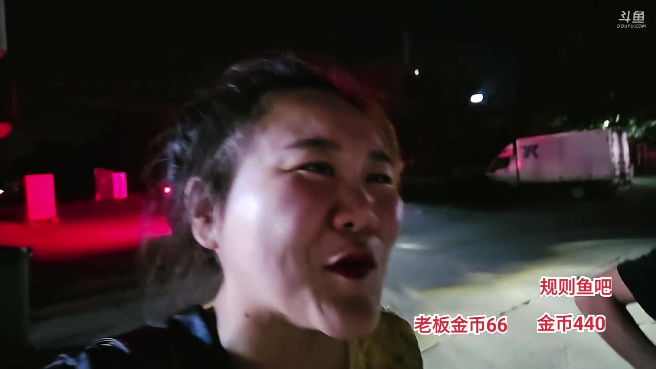 【2023-07-28 00点场】大嘴love：【疯狂的征途】邯郸