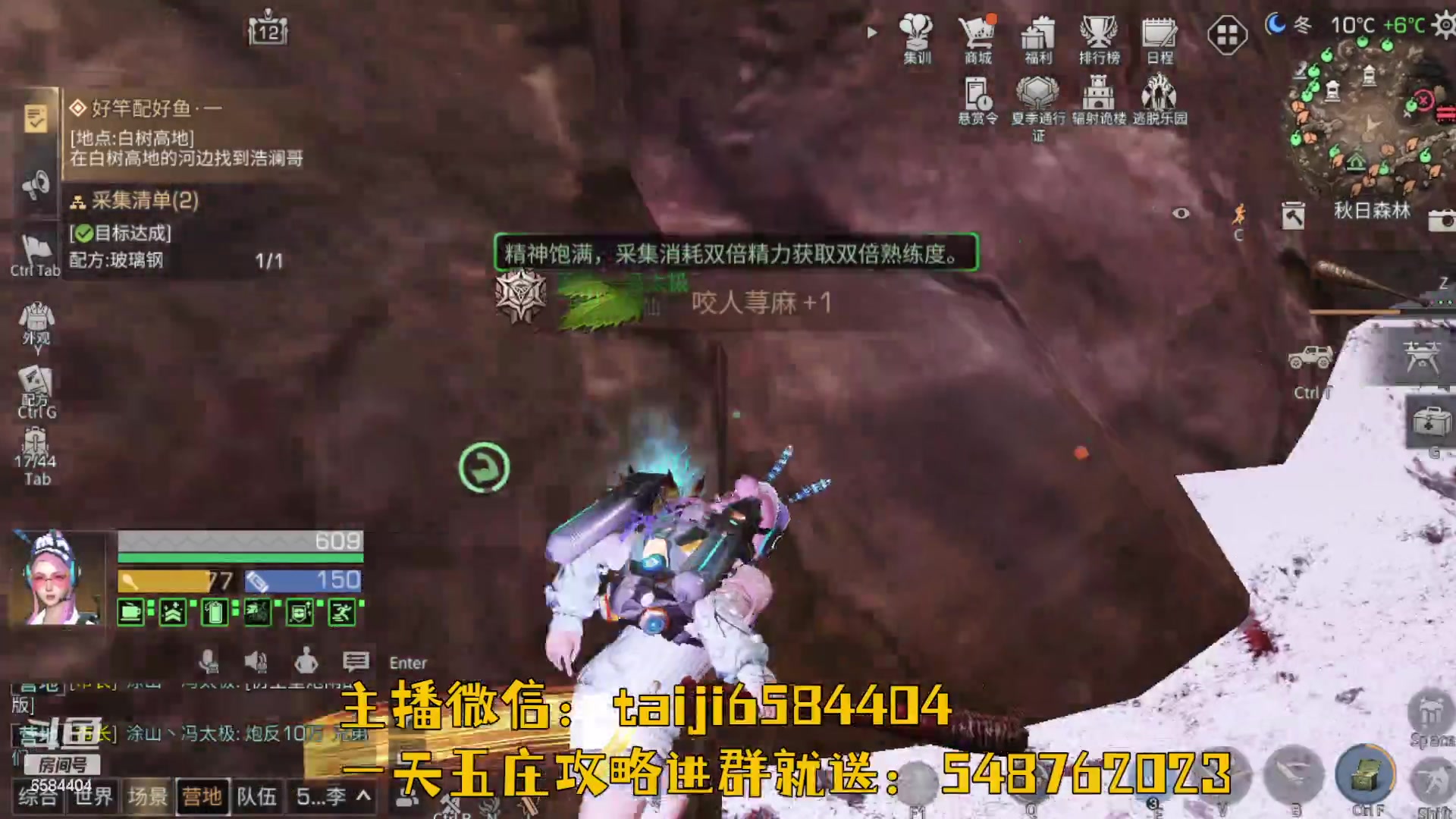 【2023-07-27 23点场】中华田园冯太极：3张办卡上号诡楼