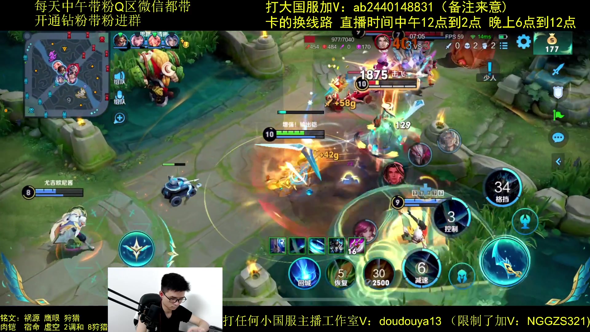 【2023-07-28 19点场】为输出铠证明的南瓜：国1铠  巅峰冲第一