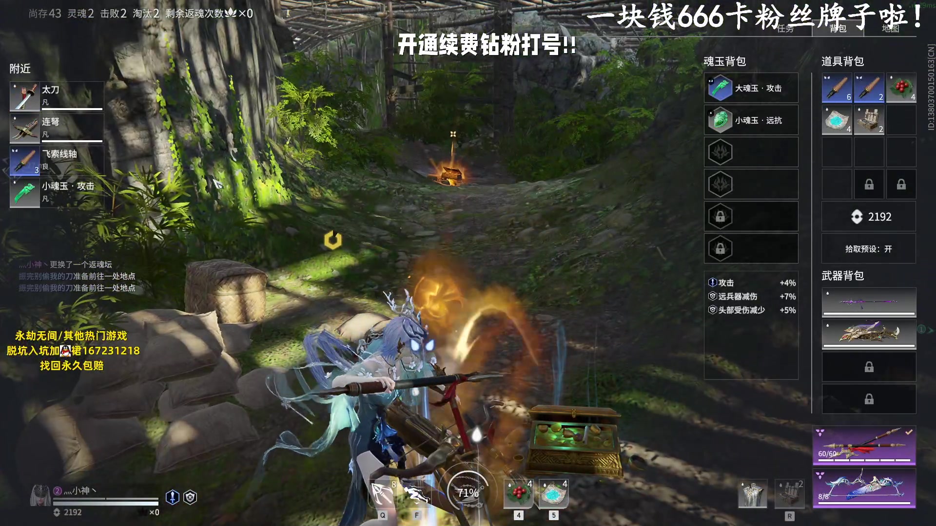 【2023-07-28 14点场】小铭XiaoMing阿：小铭：今日双倍亲密度！！！