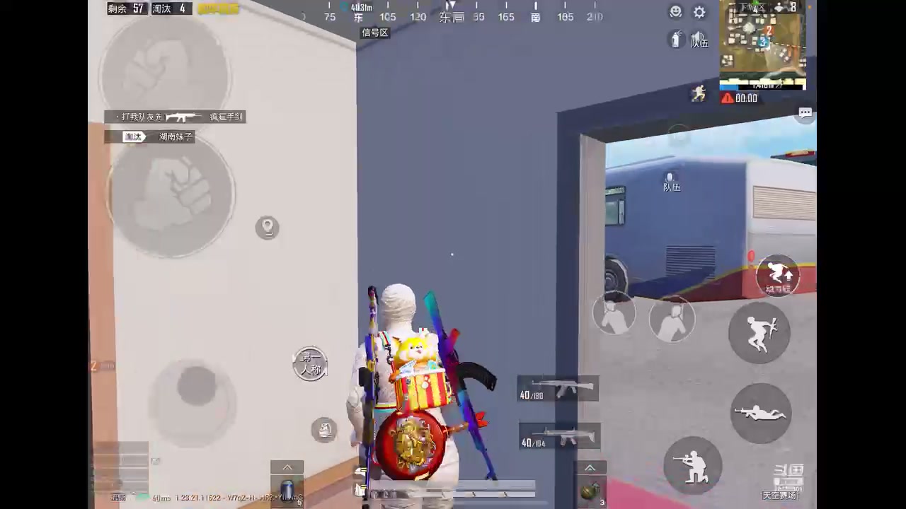 【2023-7-26 20点场】Fy头头:自信且挨打