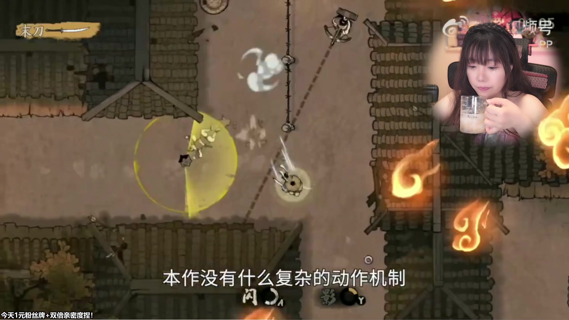 【2023-07-28 11点场】甜心战士：坐等15点播三伏