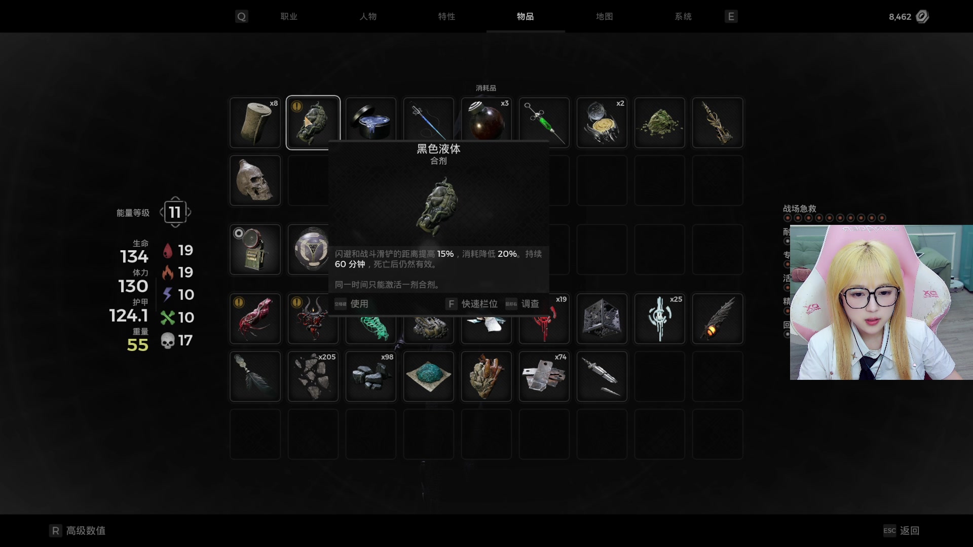 【2023-07-28 08点场】A妹A妹：【呆猪】1元粉丝牌辣