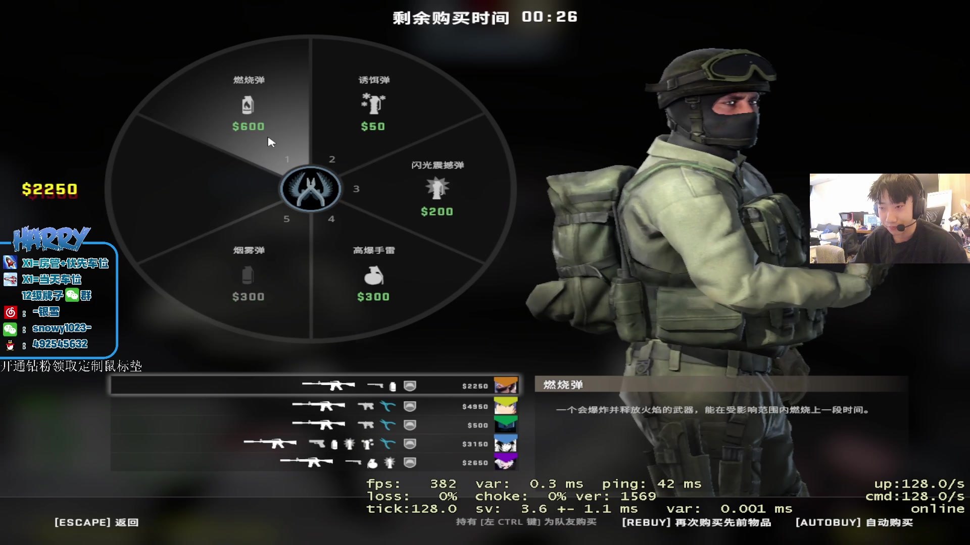 【2023-07-28 15点场】马斯克哦芙：【HARRY】DMA受害者－－！！！