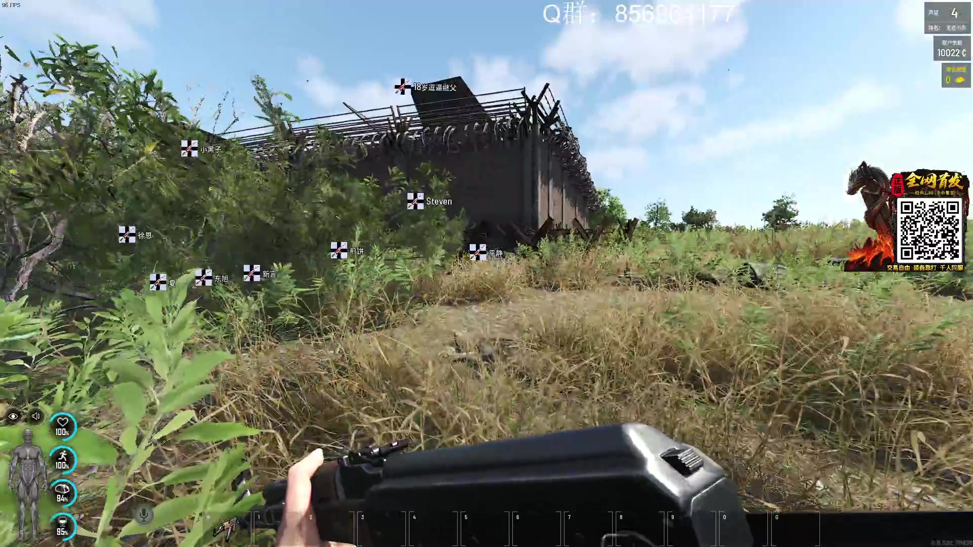 【2023-07-27 22点场】郑伟丶：娱乐性技术主播