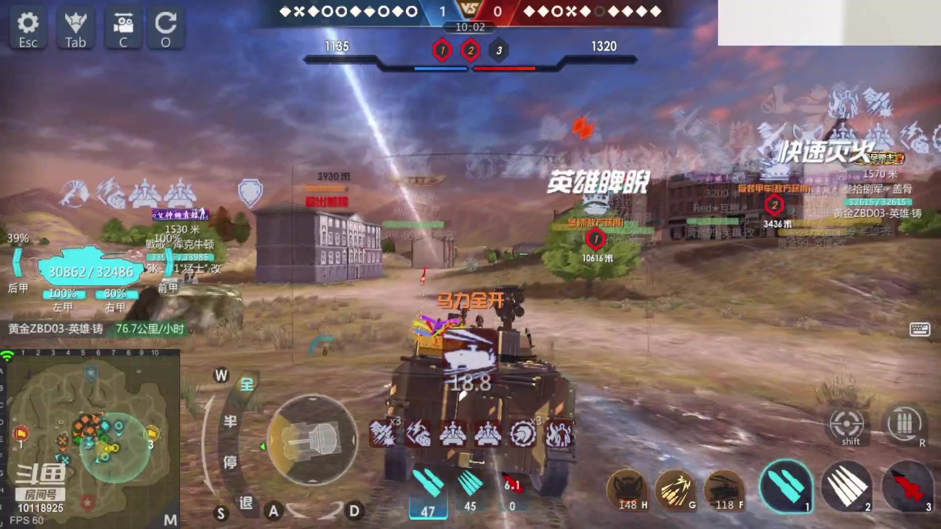 【2023-07-26 00点场】神怒流云飞沙：神怒~流云飞沙