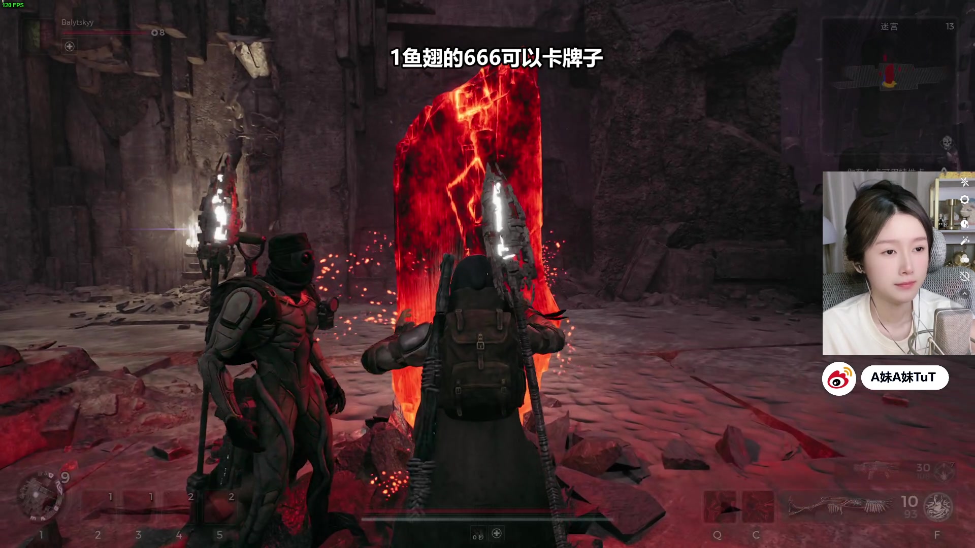 【2023-07-28 18点场】A妹A妹：【呆猪】1元粉丝牌辣