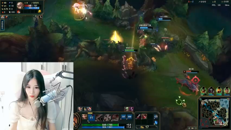 欣酱美女想极限一换一结果失误了啊