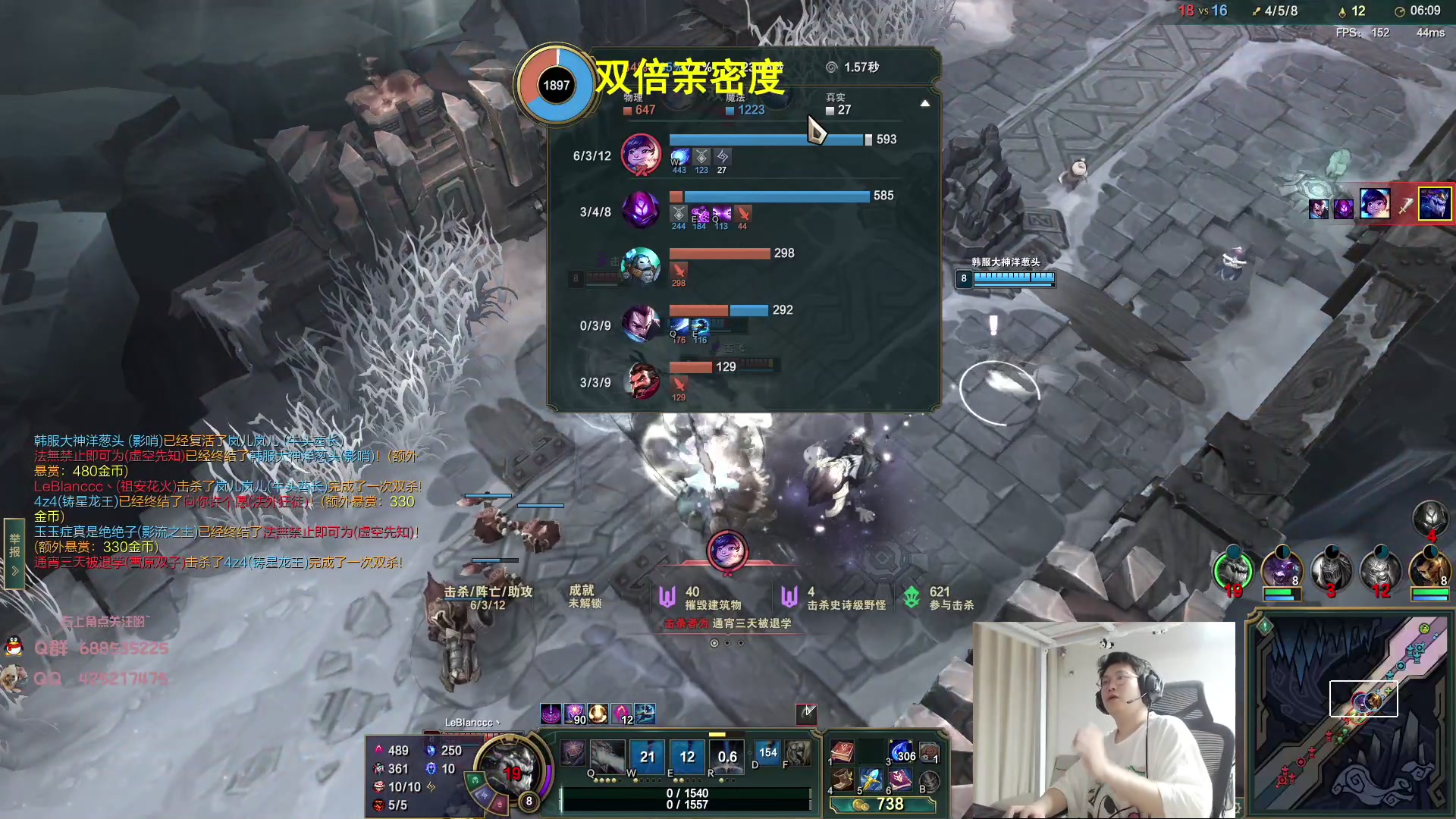 【2023-07-28 00点场】兮饭锐雯：大乱斗典狱长来啦