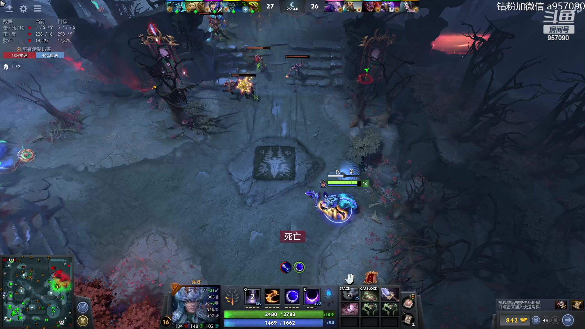 【2023-07-28 07点场】踏上征途167：阿奇带你打DOTA