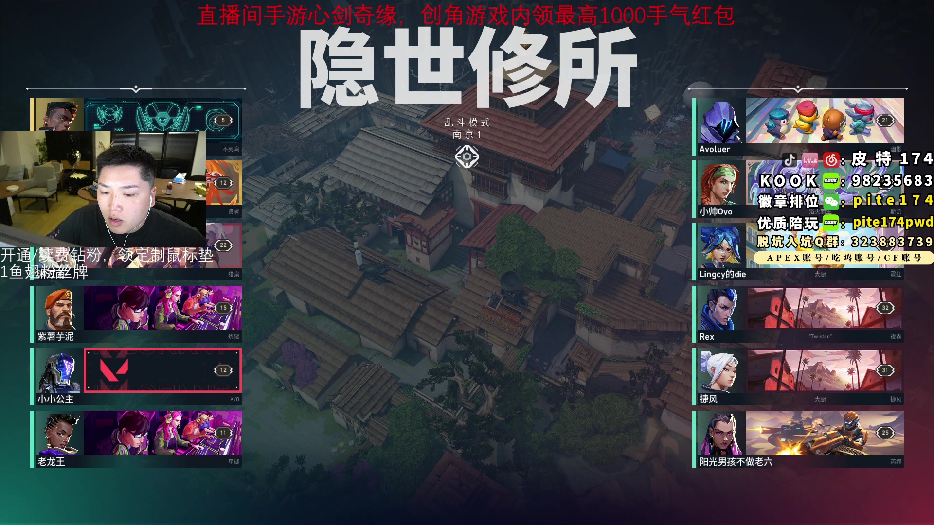 【2023-07-28 00点场】皮特174：练习地平线time