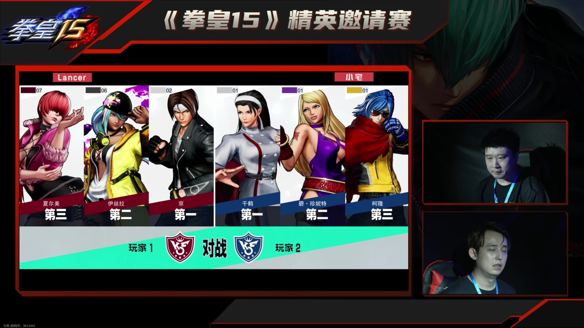 【2023-07-28 19点场】猫叔灬灬：【猫叔】索尼 CJ特别节目~~~