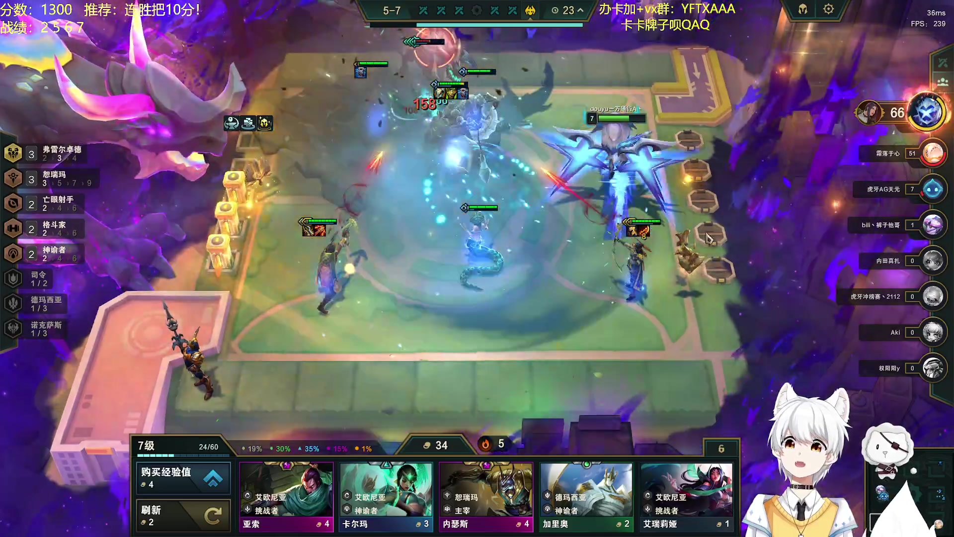 【2023-07-27 21点场】一方通行A丶：一方通行：冲第一！